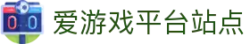 AYX·爱游戏「中国」官方网站_AYXSPORTS